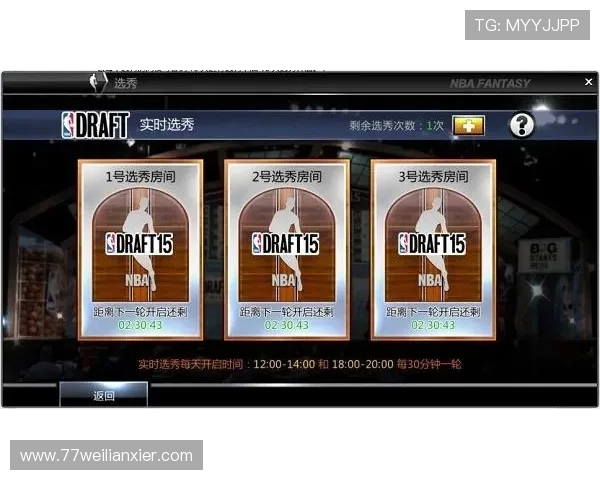 NBA博彩中的常见误区与新手应避免的错误